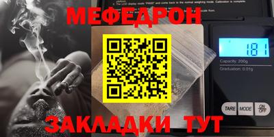 марки lsd Кунгур