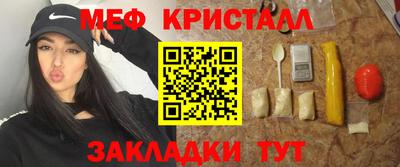 MDMA Premium VHQ Кулебаки