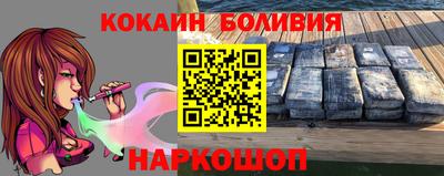 марки lsd Кунгур