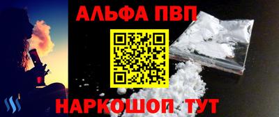 COCAINE Кумертау