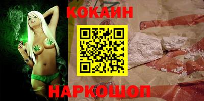 марки lsd Кунгур