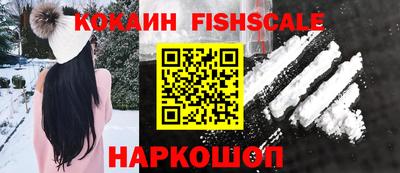 MDMA Premium VHQ Кулебаки