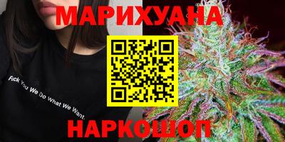 марки lsd Кунгур