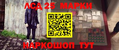 MDMA Premium VHQ Кулебаки