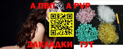 COCAINE Кумертау