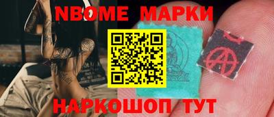 COCAINE Кумертау