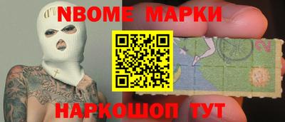 MDMA Premium VHQ Кулебаки