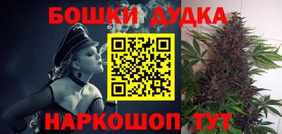 MDMA Premium VHQ Кулебаки
