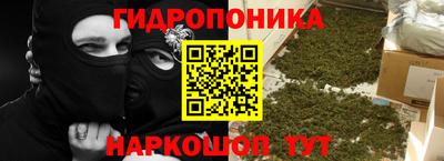 альфа пвп VHQ Ливны