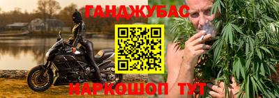 MDMA Premium VHQ Кулебаки