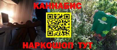 марки lsd Кунгур