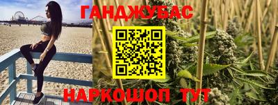 MDMA Premium VHQ Кулебаки