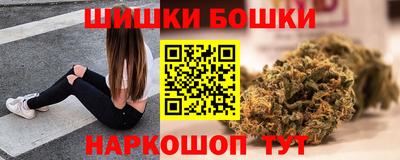 COCAINE Кумертау