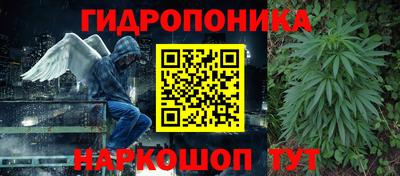 MDMA Premium VHQ Кулебаки