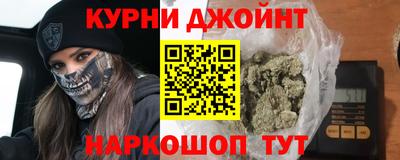 соль ск Лесосибирск