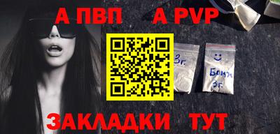 MDMA Premium VHQ Кулебаки