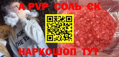 марки nbome Ликино-Дулёво