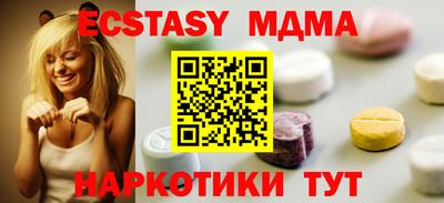 марки lsd Кунгур