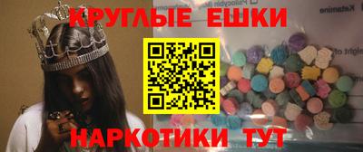 марки lsd Кунгур