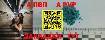 COCAINE Кумертау