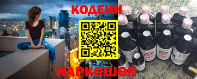 COCAINE Кумертау