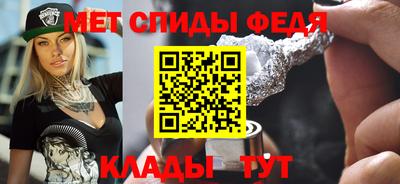 COCAINE Кумертау
