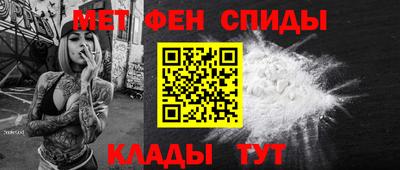 COCAINE Кумертау