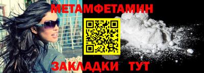 MDMA Premium VHQ Кулебаки