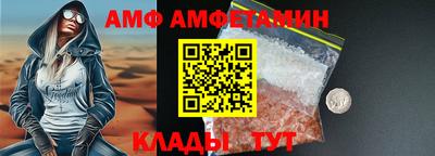 MDMA Premium VHQ Кулебаки