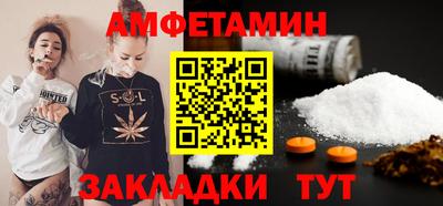 марки lsd Кунгур