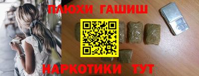 марки lsd Кунгур
