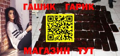 соль ск Лесосибирск