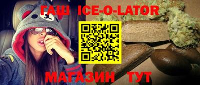 MDMA Premium VHQ Кулебаки