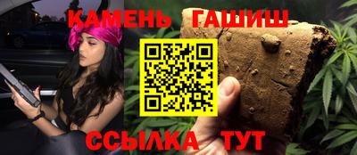 MDMA Premium VHQ Кулебаки