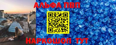 марки lsd Кунгур