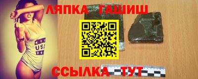 COCAINE Кумертау