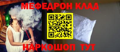 марки lsd Кунгур